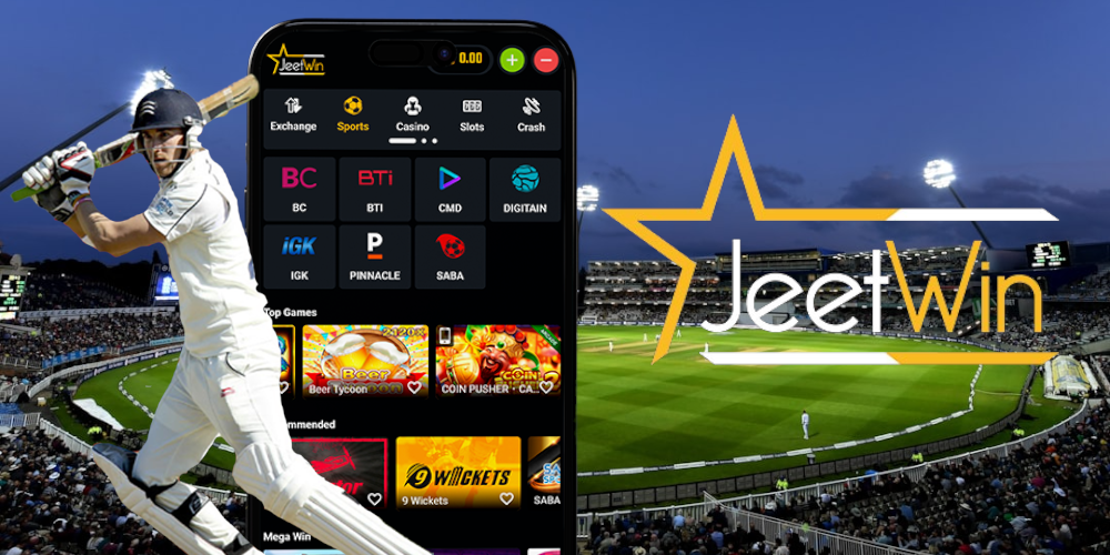 যদি আমাকে জানানো হয় যে আমার নম্বর ই-জুইন (JeeTwin) এ রেজিস্টার করা হয়েছে, আমি কিভাবে এটি যাচাই করবো?