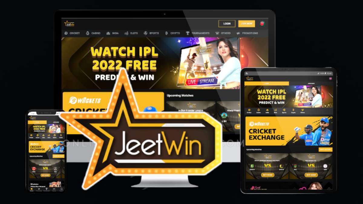 JeeTwin অর্থ সংগ্রহের কোডের জন্য আবেদন পত্রের কি কি सामগ্রী রয়েছে?